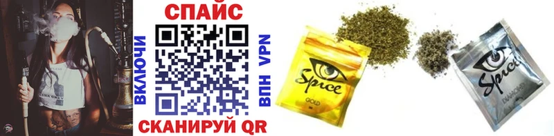 hydra онион  Уссурийск  БУТИРАТ оксана  как найти закладки 