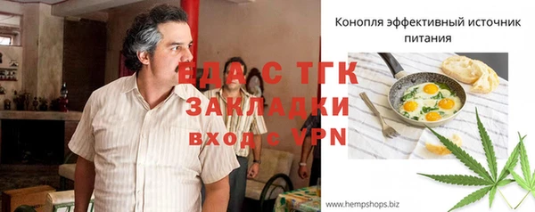 ПСИЛОЦИБИНОВЫЕ ГРИБЫ Абдулино