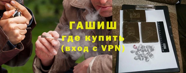 дурь Алзамай