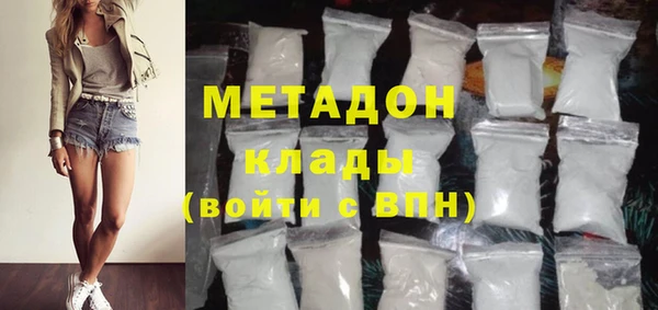 ПСИЛОЦИБИНОВЫЕ ГРИБЫ Абдулино