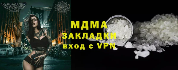 прущая мука Алексеевка