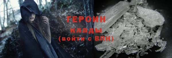 каннабис Коряжма