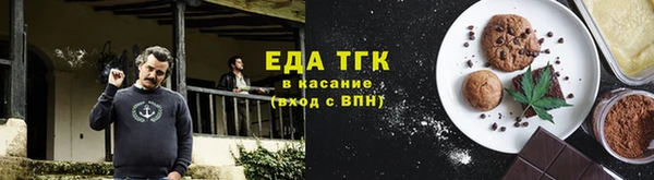 2c-b Абинск
