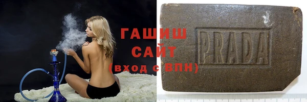 ПСИЛОЦИБИНОВЫЕ ГРИБЫ Абдулино