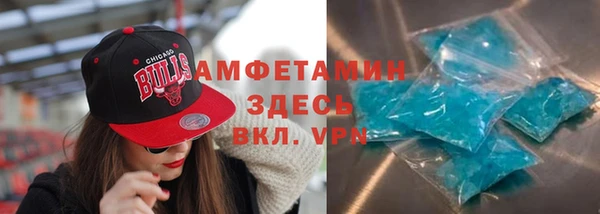 ПСИЛОЦИБИНОВЫЕ ГРИБЫ Абдулино