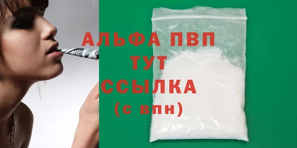амф Алексин