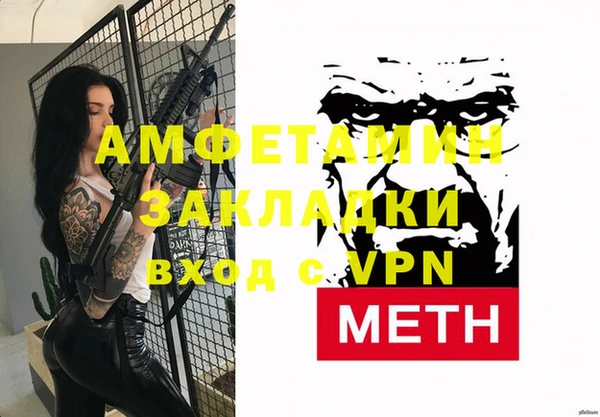 дурь Алзамай