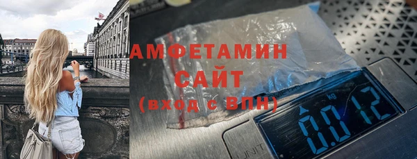 2c-b Абинск