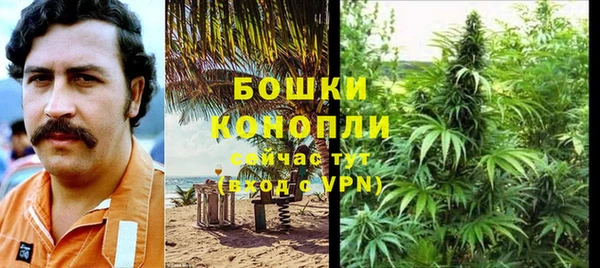 наркотики Корсаков