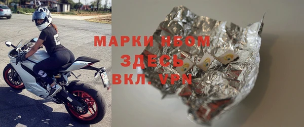 амф Алексин