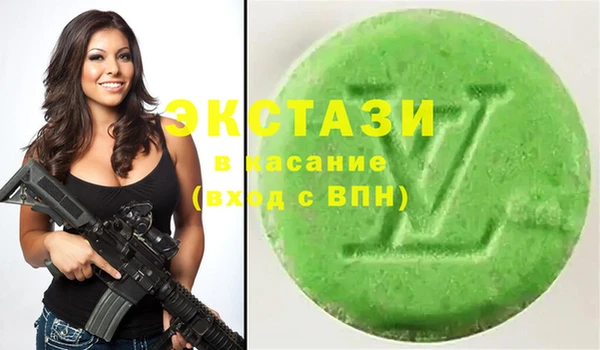 прущая мука Алексеевка